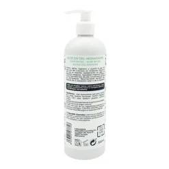 Aloe vera en gel, ecológico, 500 ml - NaturaBio Cosmetics