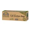 Bolsas de basura compostables, grandes - If you care