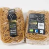 Macarrones integrales de trigo, ecológicos, 500 g - Riet Vell