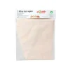 Pack 2 fitros de algodón para leches vegetales - Ah table